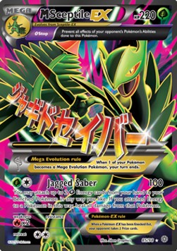 M Sceptile EX Pokemon Ancient Origins #85