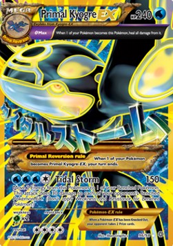 Primal Kyogre EX [Jumbo] Pokemon Ancient Origins #96