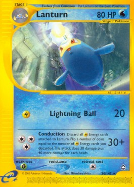 Lanturn Aquapolis #20/147
