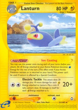 Lanturn Aquapolis #21/147