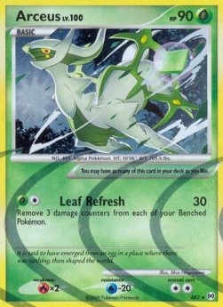 Arceus Lv.100 Arceus #2/99