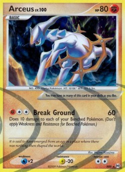 Arceus Lv.100 Arceus #8/99