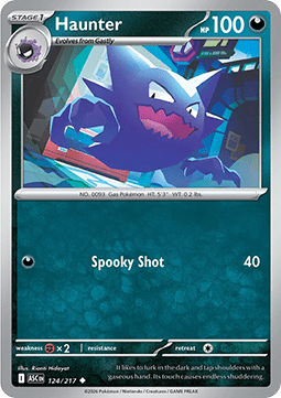 Haunter - Pokemon Ascended Heroes #124/217