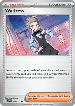 Waitress - Pokemon Ascended Heroes #215/217