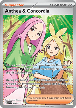 Anthea & Concordia - Pokemon Ascended Heroes #254/217