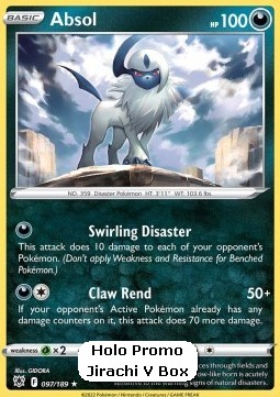 Absol Astral Radiance #097/189