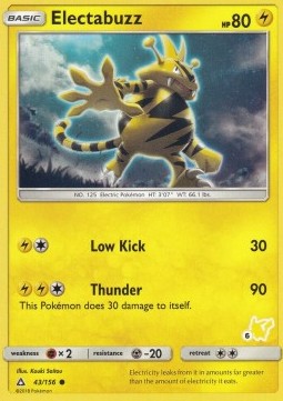 Electabuzz - Battle Academy 2020 #43