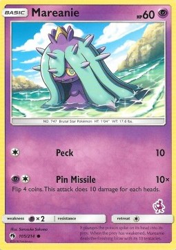 Mareanie - Battle Academy 2020 #105