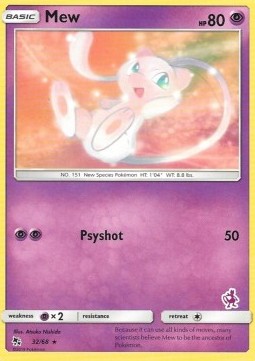 Mew - Battle Academy 2020 #32