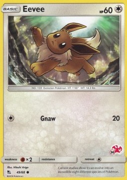 Eevee - Pokemon 2020 Battle Academy #36