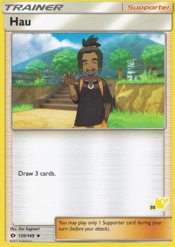 Hau - Pokemon 2020 Battle Academy #33