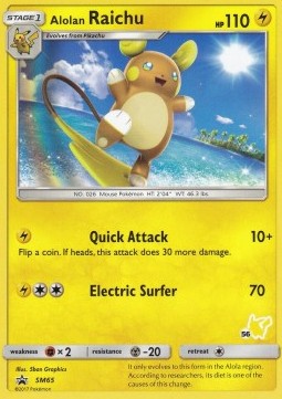 Alolan Raichu Battle Academy 2020 #56