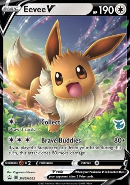 Eevee V - Battle Academy 2022 #065