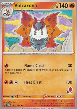 Volcarona - Pokemon 2024 Battle Academy #41