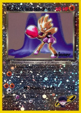 Rocket's Hitmonchan Best of Game Cards Promos #9