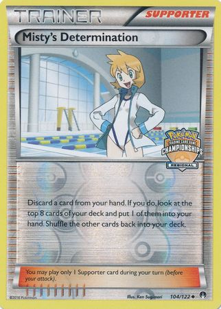 Misty's Determination BREAKpoint #104/122