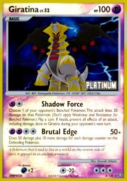 Giratina Lv.52 Burger King Platinum Promos 2009 #4