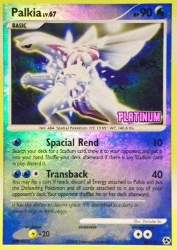 Palkia Lv.67 Burger King Platinum Promos 2009 #26