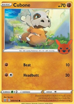 Cubone Trick or Trade #069