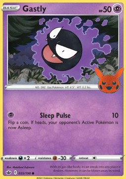 Gastly Trick or Trade #055