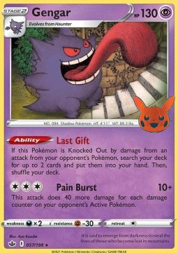 Gengar Trick or Trade #057