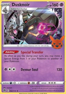 Dusknoir Trick or Trade #062