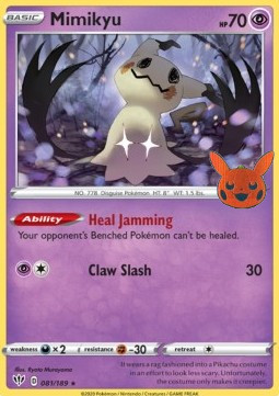 Mimikyu Trick or Trade #081