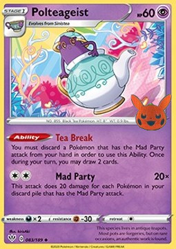 Polteageist Trick or Trade #083