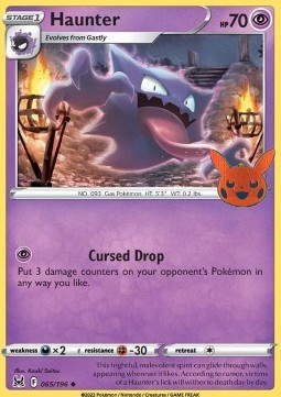 Haunter - Trick or Trade 2023 #65