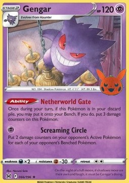Gengar - Trick or Trade 2023 #66