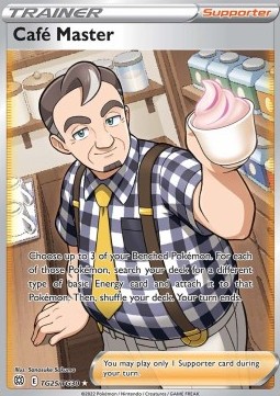 Café Master Brilliant Stars #25/172