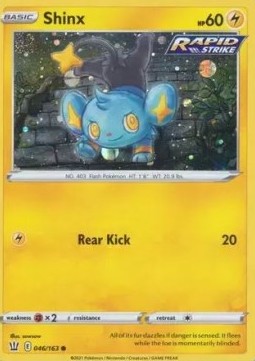 Shinx Battle Styles #2/163