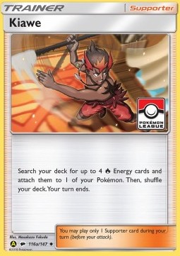 Kiawe Burning Shadows #116/147