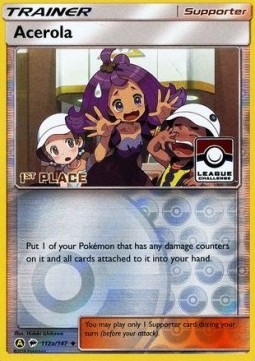 Acerola Burning Shadows #112/147