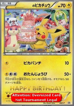 _____'s Pikachu BW Promos #2