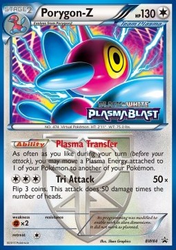Porygon-Z BW Black Star Promos #84/101