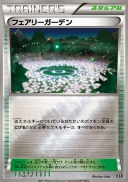Fairy Garden The Best of XY #160