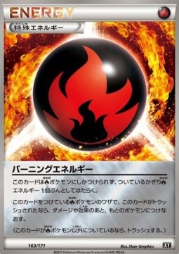 Burning Energy The Best of XY #163