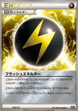 Flash Energy The Best of XY #165
