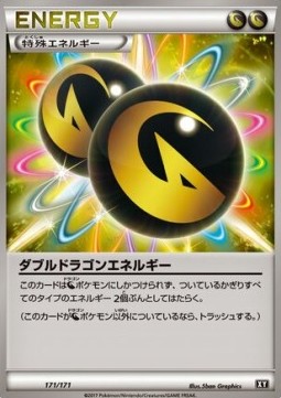 Double Dragon Energy The Best of XY #171