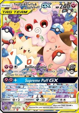 Togepi & Cleffa & Igglybuff GX Cosmic Eclipse #2/236
