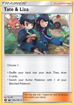 Tate & Liza Celestial Storm #3/168