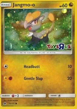 Jangmo-o Crimson Invasion #75/111