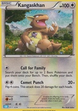 Kangaskhan Pokémon Trading Card Game Classic: Blastoise &amp; Suicune ex Deck #017