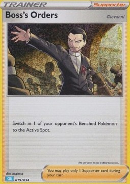 Boss's Orders - Giovanni Pokémon Trading Card Game Classic: Blastoise &amp; Suicune ex Deck #019