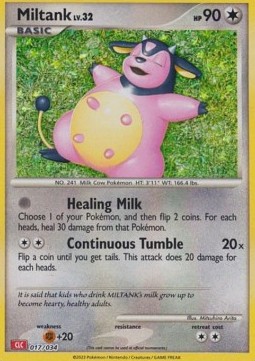 Miltank Lv.32 Pokémon Trading Card Game Classic: Charizard &amp; Ho-Oh ex Deck #017