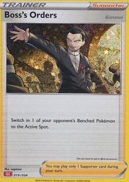 Boss's Orders - Giovanni Pokémon Trading Card Game Classic: Charizard &amp; Ho-Oh ex Deck #019