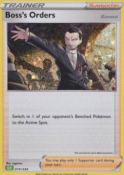 Boss's Orders - Giovanni Pokémon Trading Card Game Classic: Venusaur &amp; Lugia ex Deck #019