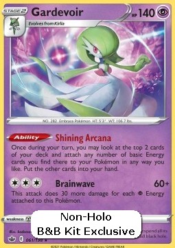 Gardevoir Chilling Reign #061/198