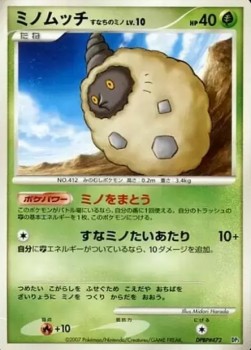 Burmy Sandy Cloak Lv.10 Palkia LV.X Constructed Standard Deck #3